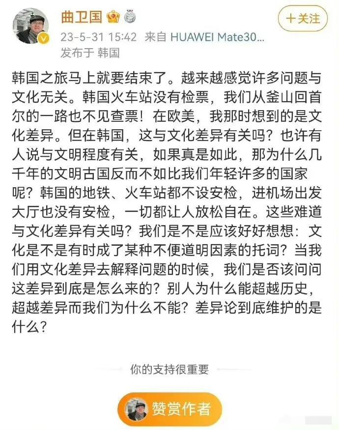 文明6最新版本，奇幻冒险之旅开启