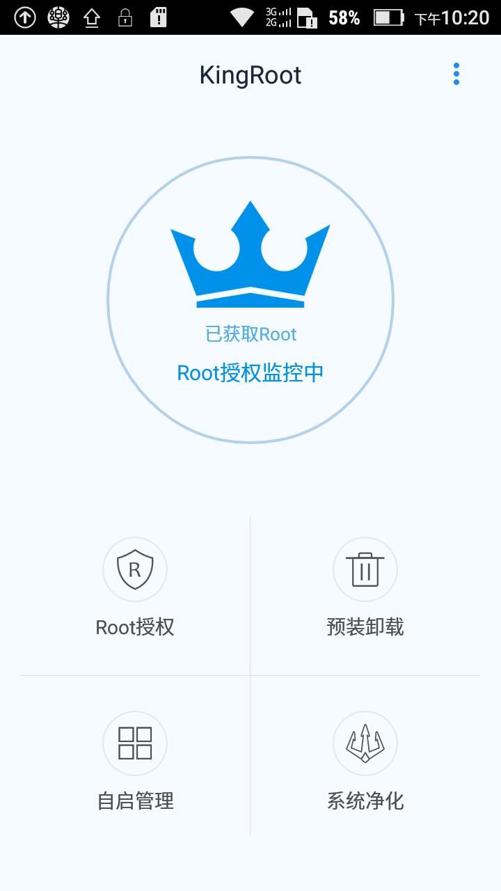 幻影wifi最新版,小红书分享幻影WiFi最新版，你的网络新选择！