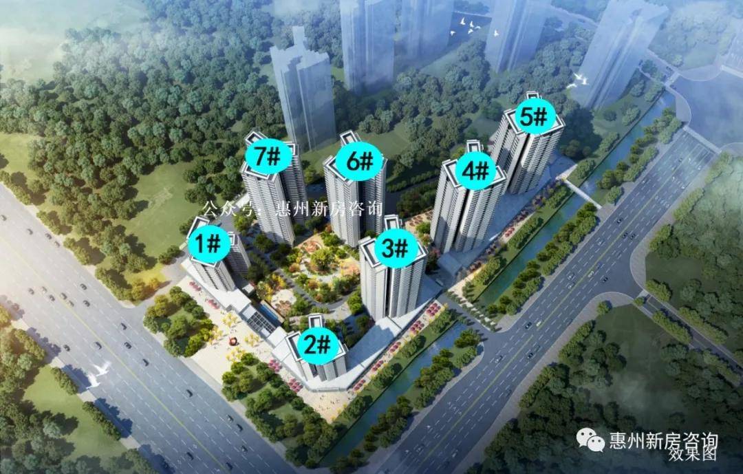 融创房地产最新动态更新，融创房地产最新消息速递