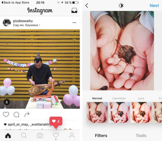 Instagram最新版本，科技与生活完美融合的高体验享受