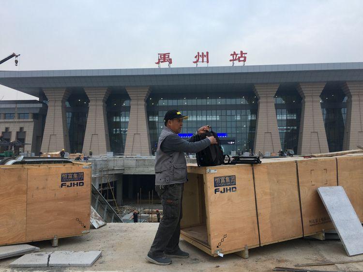郑渝高铁最新动态更新，最新消息汇总