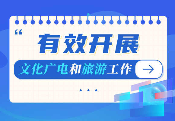 天柱最新招聘信息及高科技产品概览