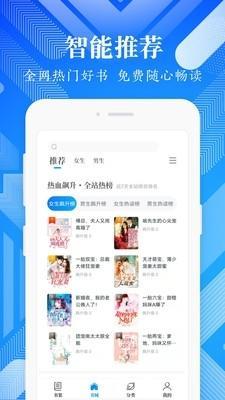 小杰的奇妙网络之旅与友情故事，最新91网站探索