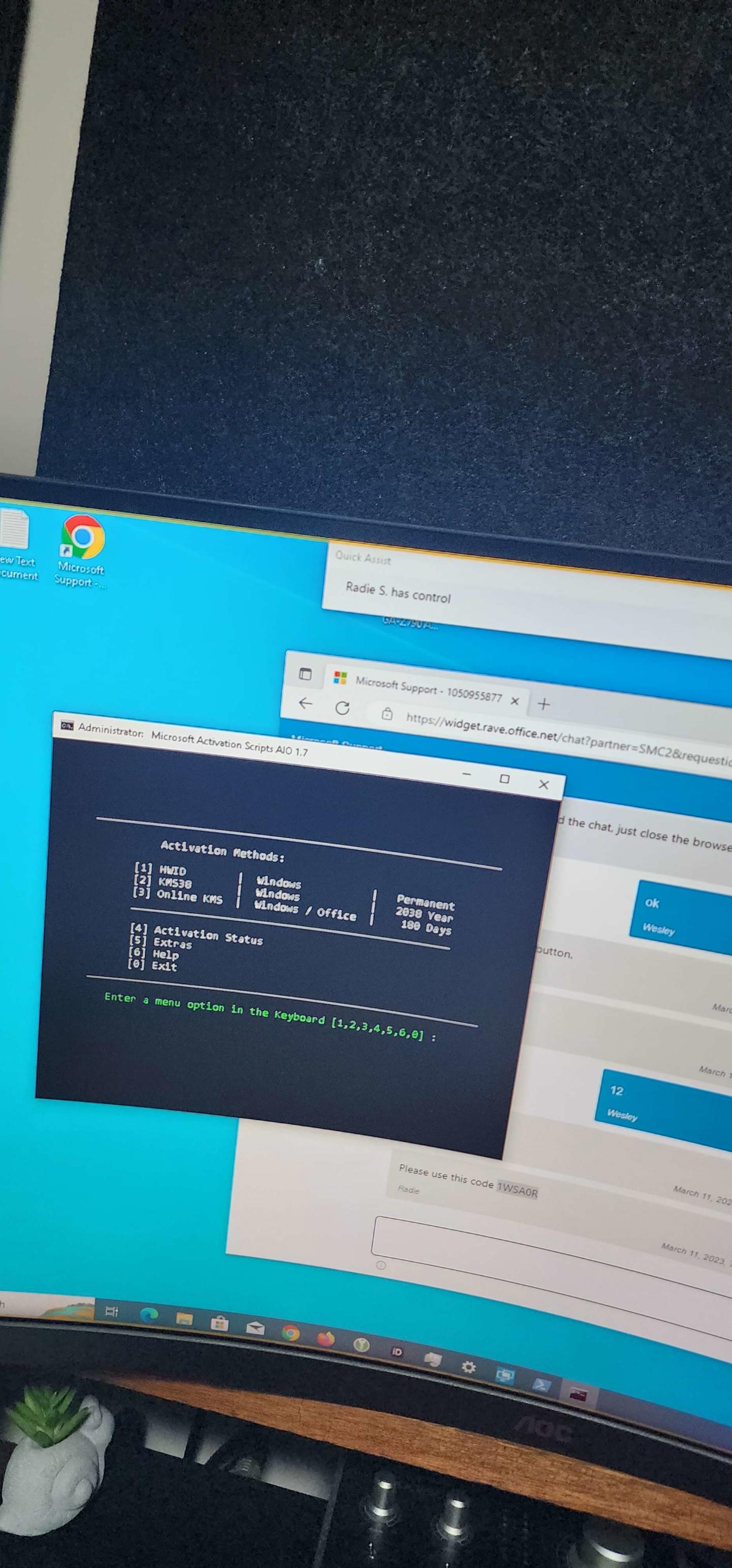 Win10最新激活码揭秘，涉及违法犯罪需谨慎对待