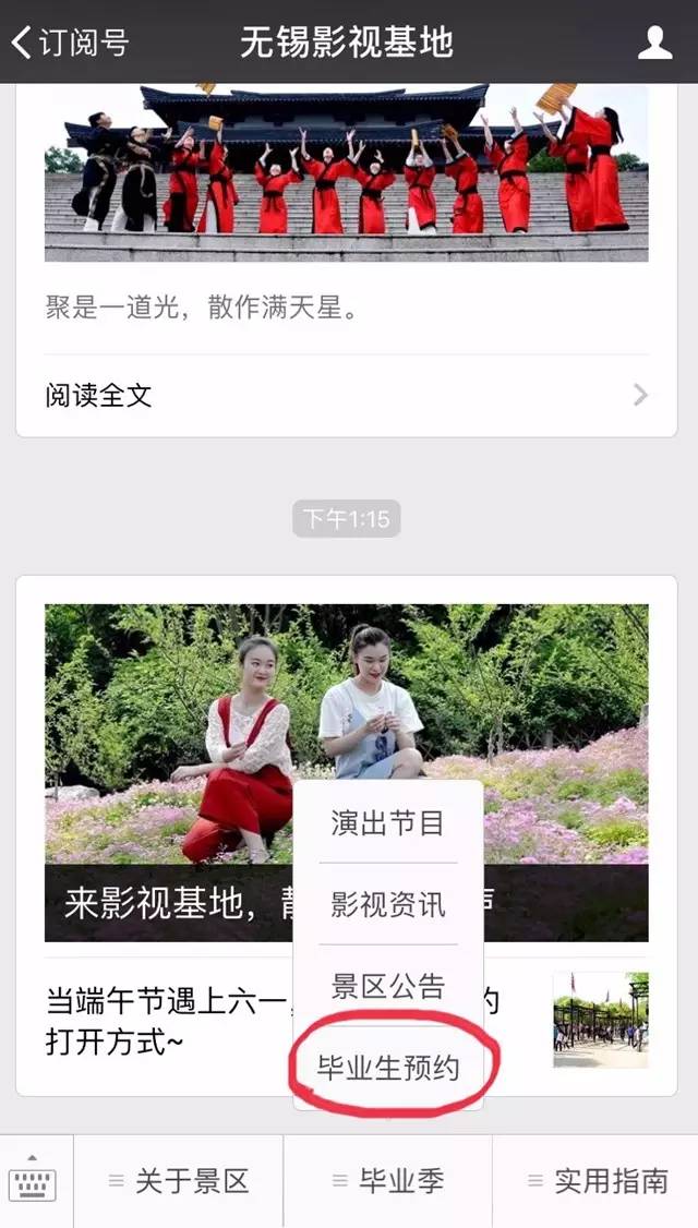 最新电影在线免费观看，详细步骤指南