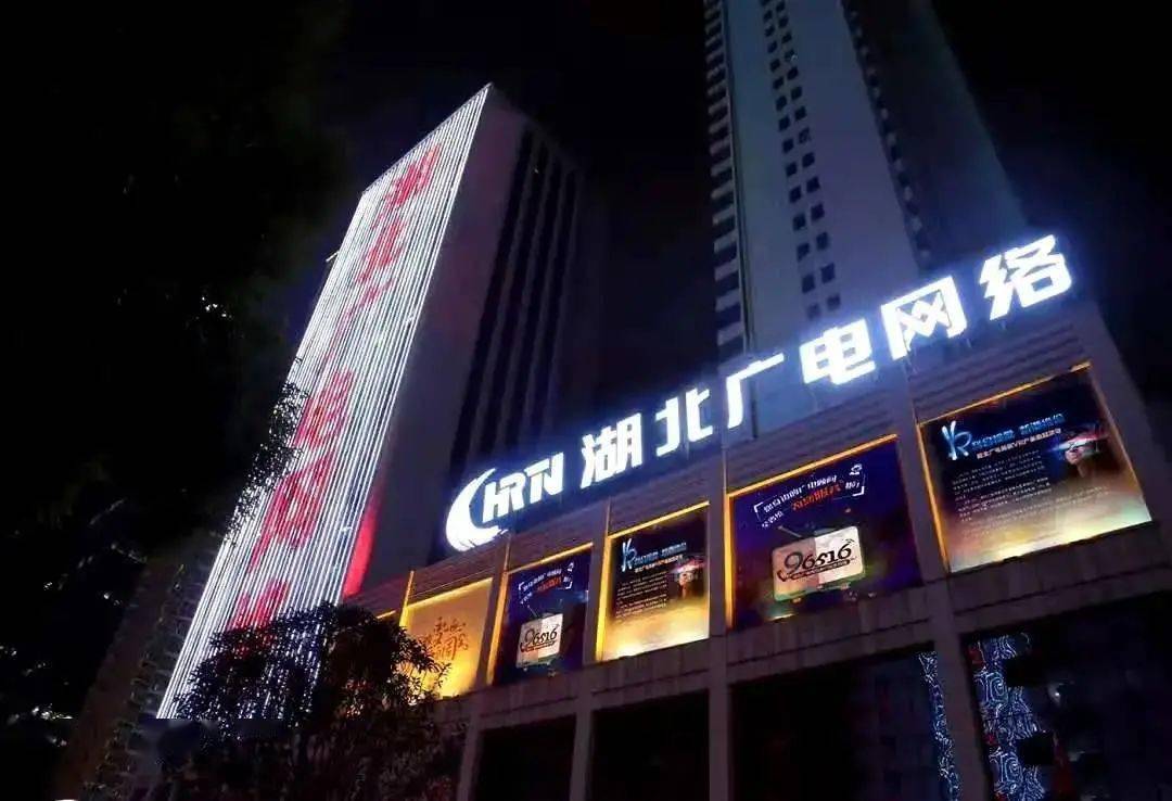 新闻资讯 第639页