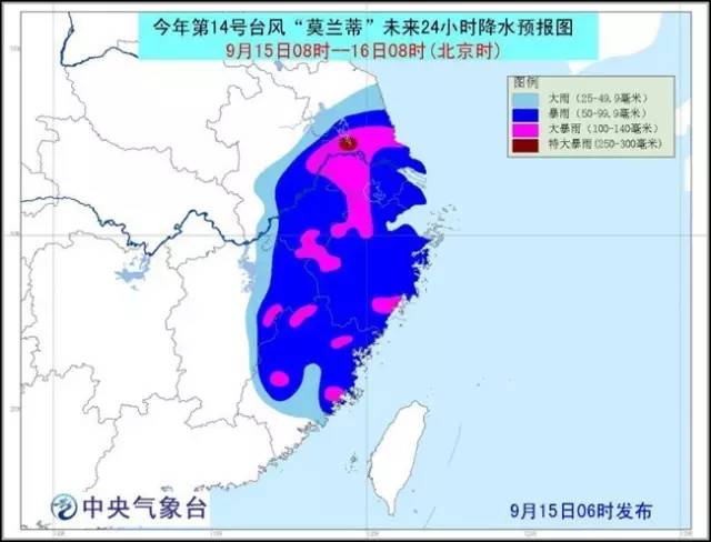 河源台风最新动态及风雨后的阳光与成长自信