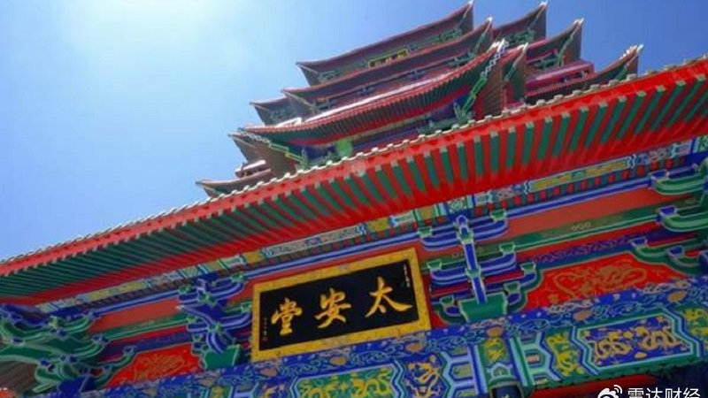 太安堂最新消息,🌟太安堂最新消息🌟