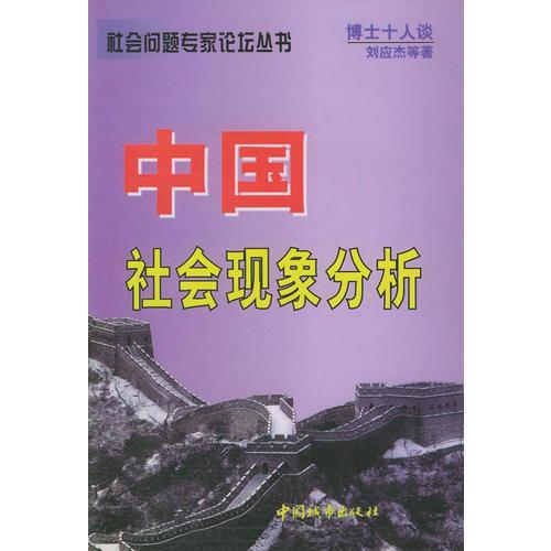 新闻资讯 第635页