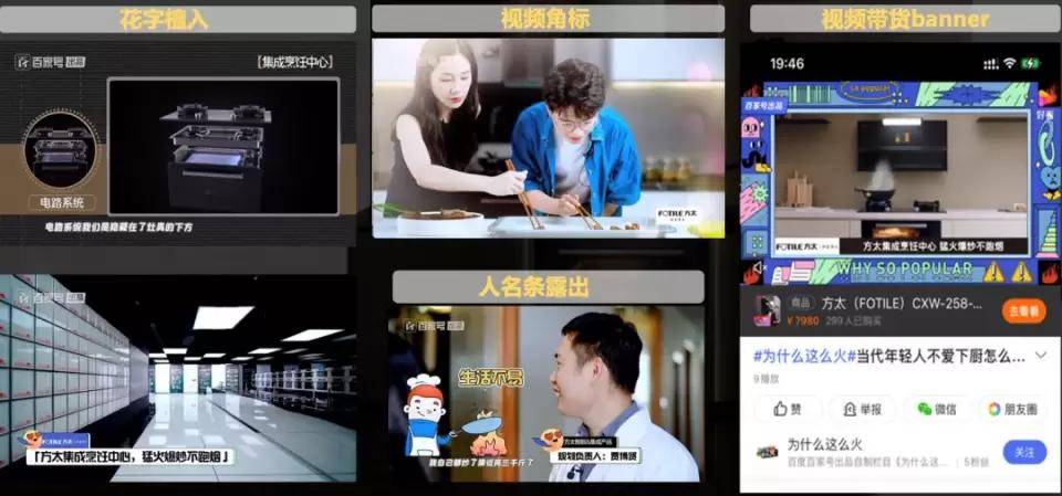 揭秘热门话题，探索4438x最新视频的魅力