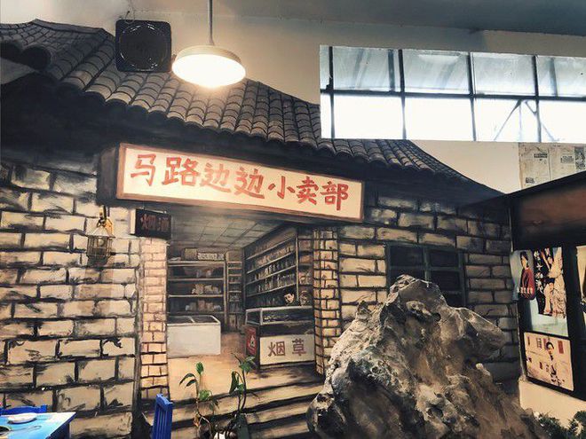 野马鲁最新探索，小巷中的美食秘境