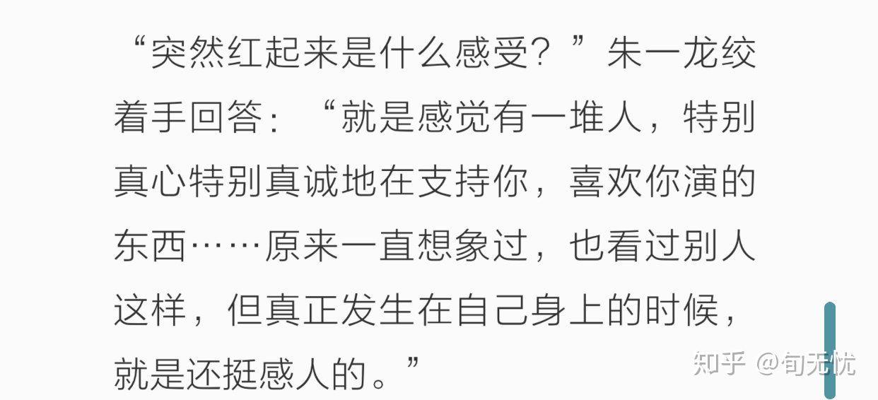 新闻资讯 第633页