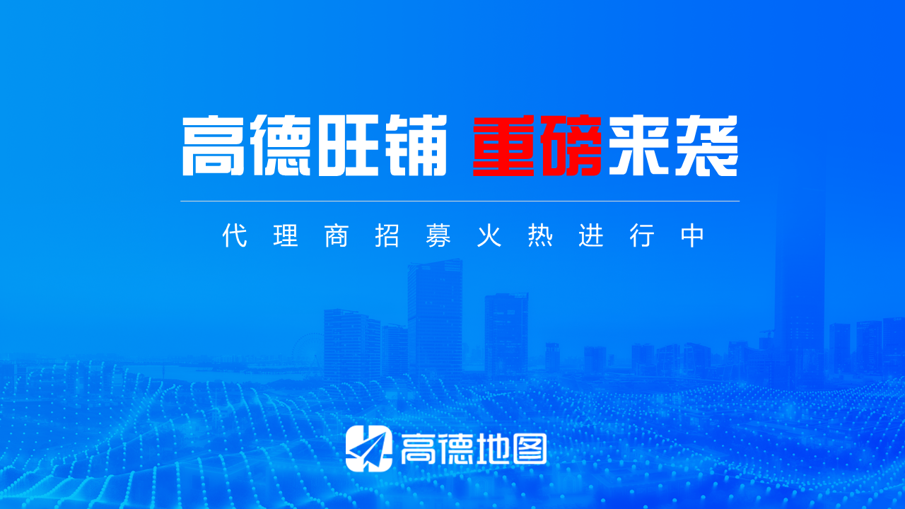 嵊州招聘网最新招聘,嵊州招聘网最新招聘，友情与机遇的小幸运