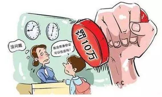 远离非法色情内容，探索小巷特色小店，享受美好时光
