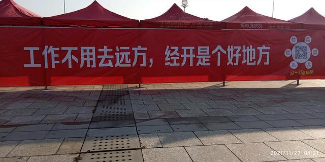 新闻资讯 第631页