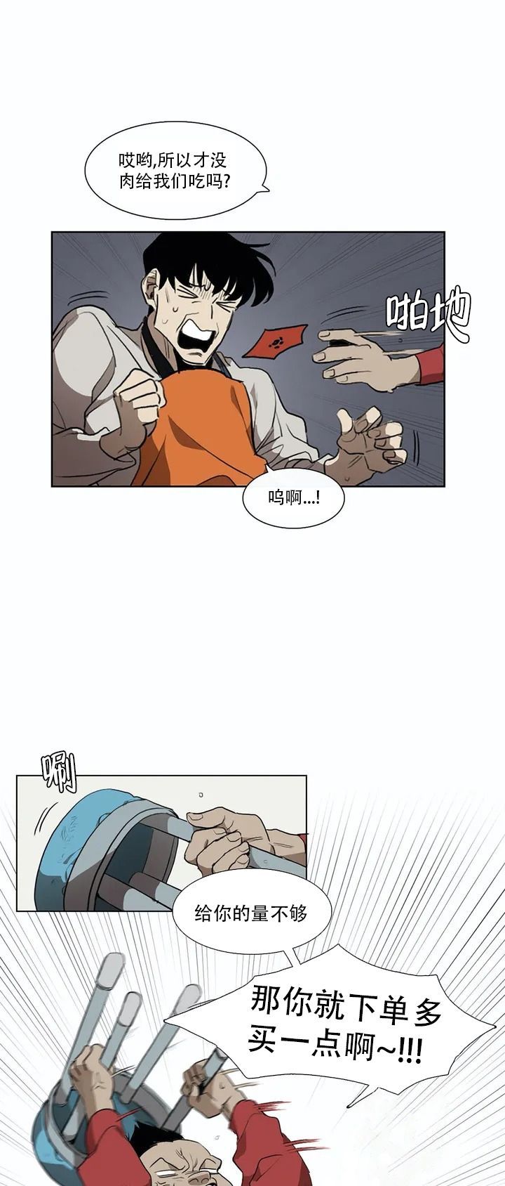 新闻资讯 第630页