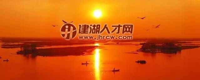 建湖招聘网最新招聘,建湖招聘网最新招聘
