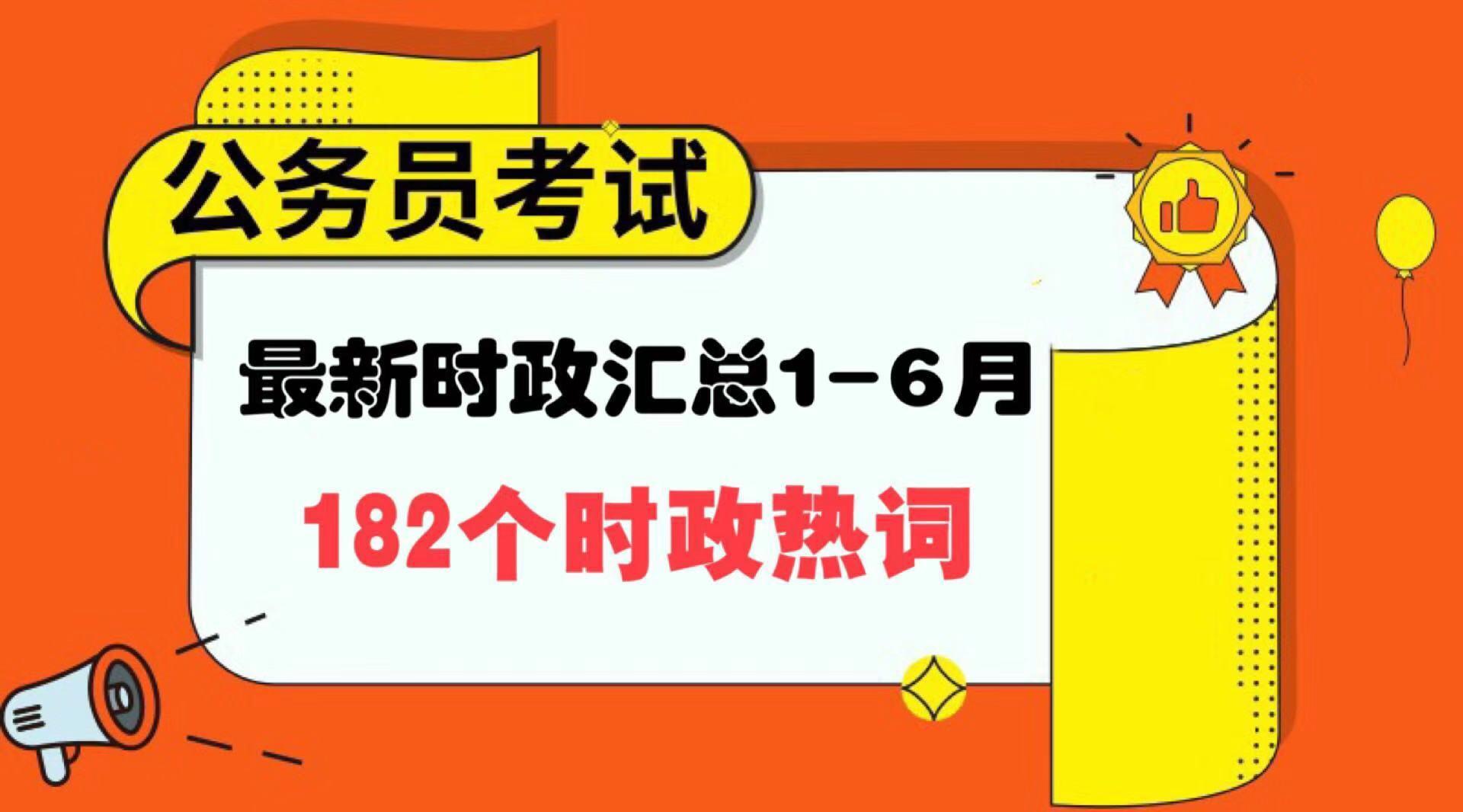 产品中心 第637页