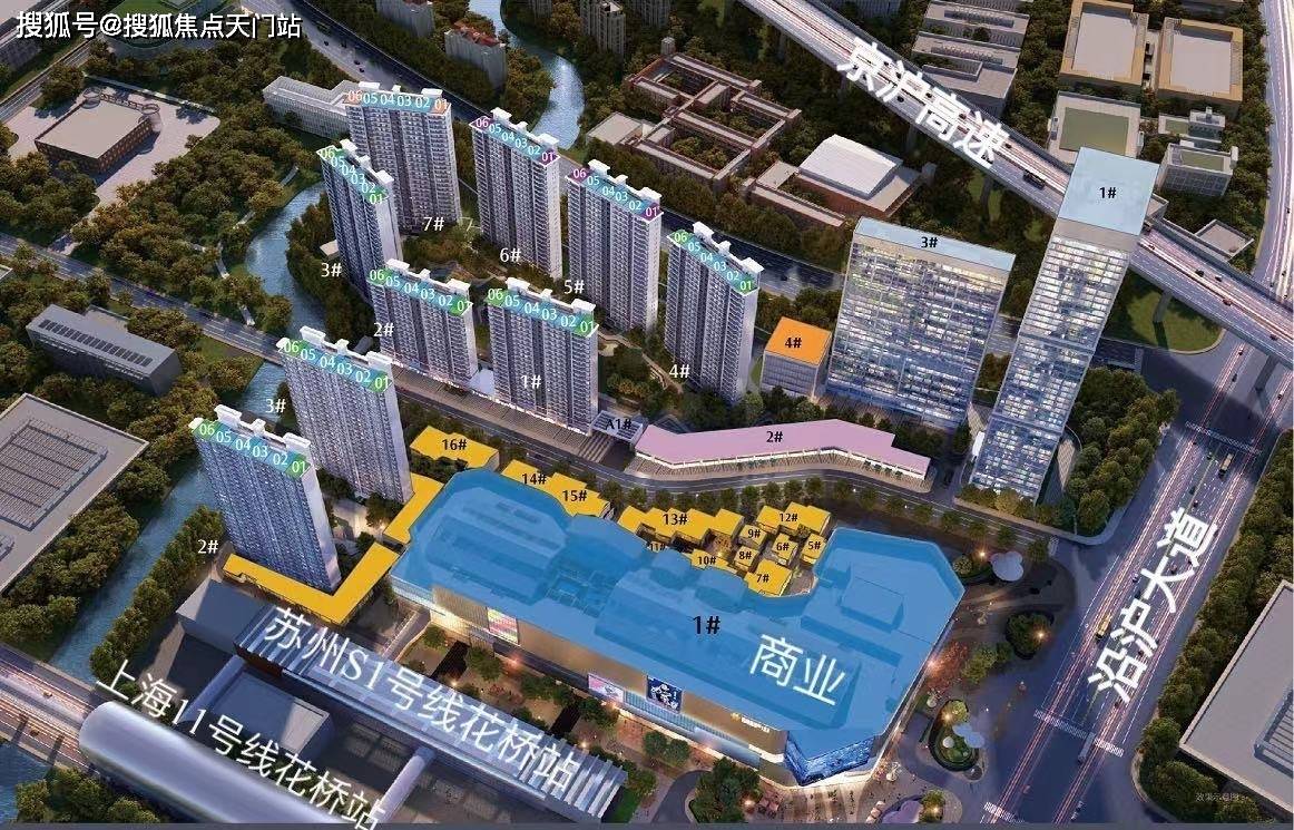 中骏世界城最新消息,中骏世界城里的温馨日常