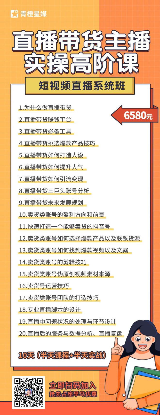 最新精品在线视频观看指南，从入门到技能提升