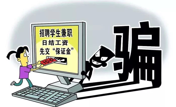 宜宾最新求职招聘,宜宾最新求职招聘，多维度视角下的观点阐述