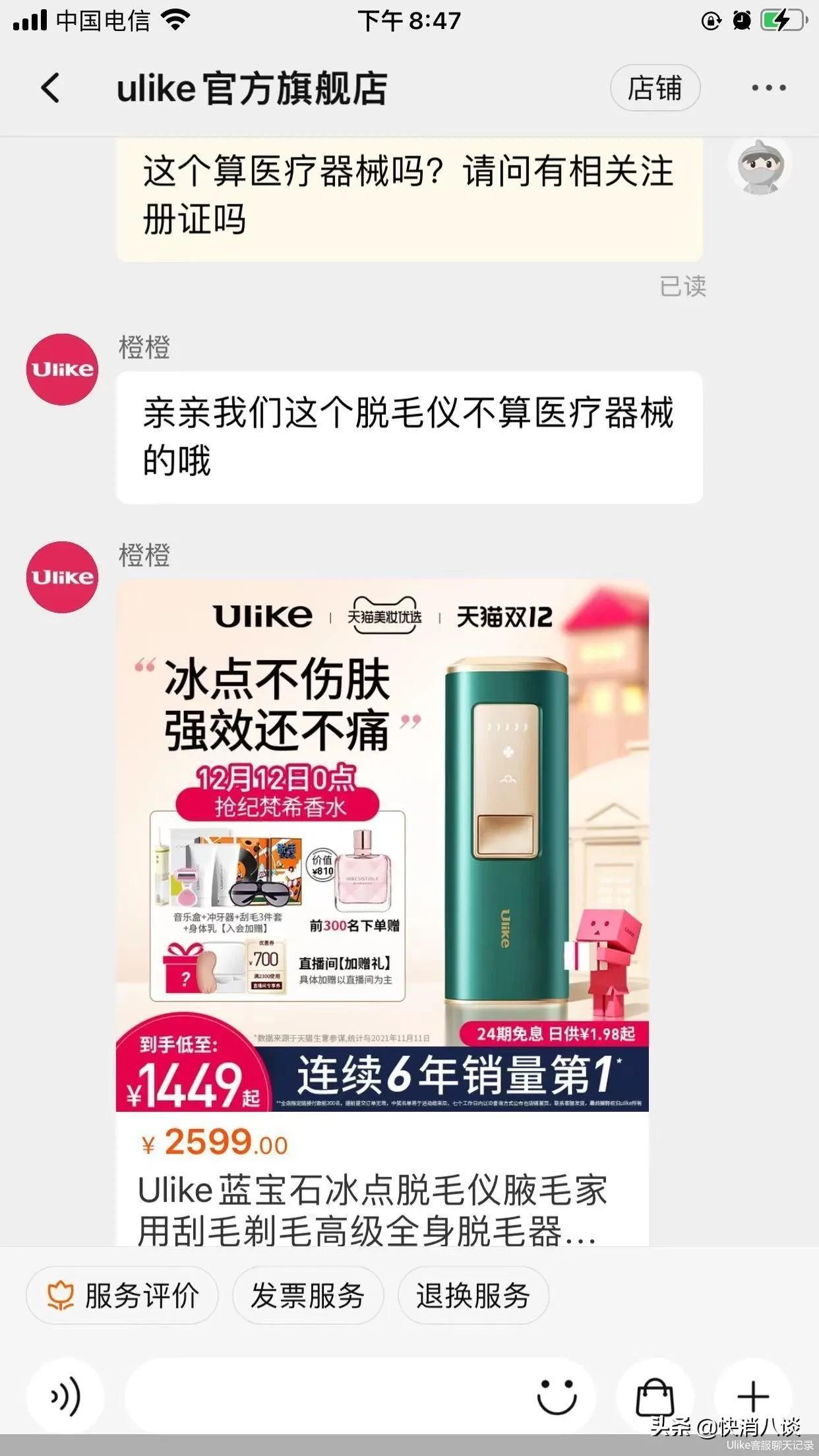 今日关注最新一期视频,小红书分享今日关注最新一期视频，精彩内容抢先看！