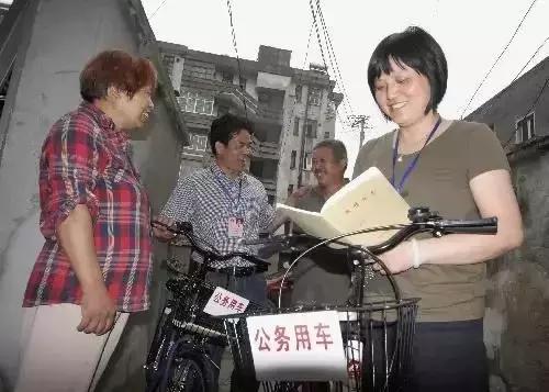 医院编制改革最新动态更新，关注改革最新消息