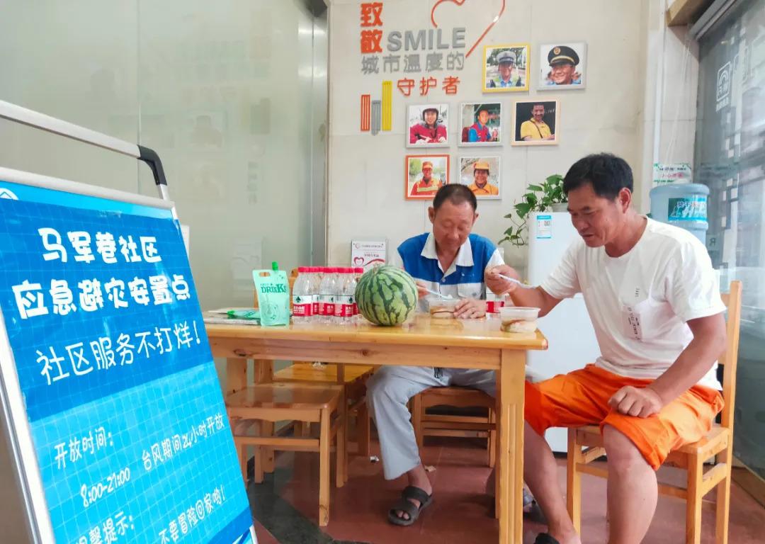 上海台风最新消息及温情故事回顾
