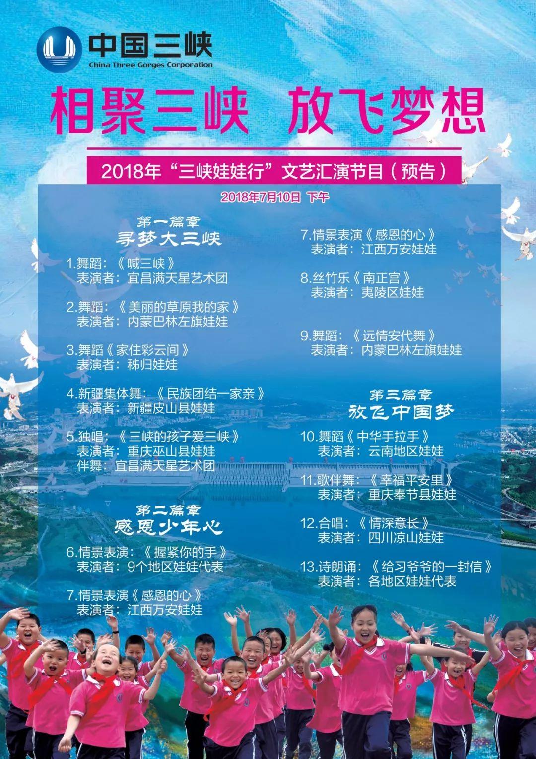 产品中心 第635页
