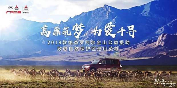 远望谷最新动态，心灵与自然的奇妙之旅启程！