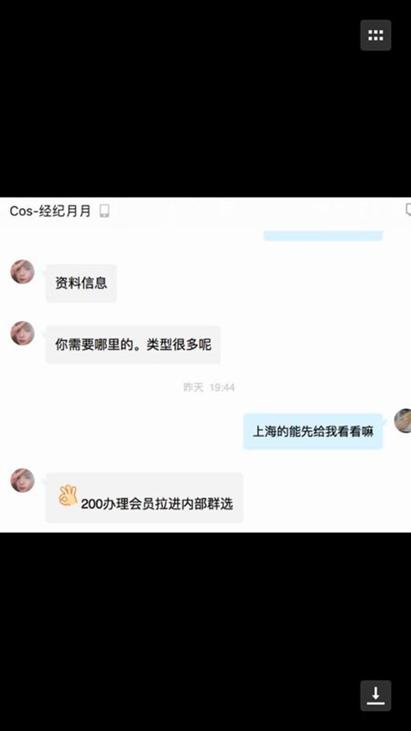 远离非法色情内容，探寻小巷美食特色小店介绍