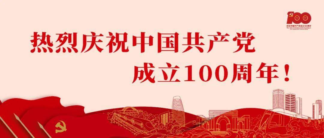 景德镇司机最新招聘,景德镇司机最新招聘，驾驭未来，从学习开始