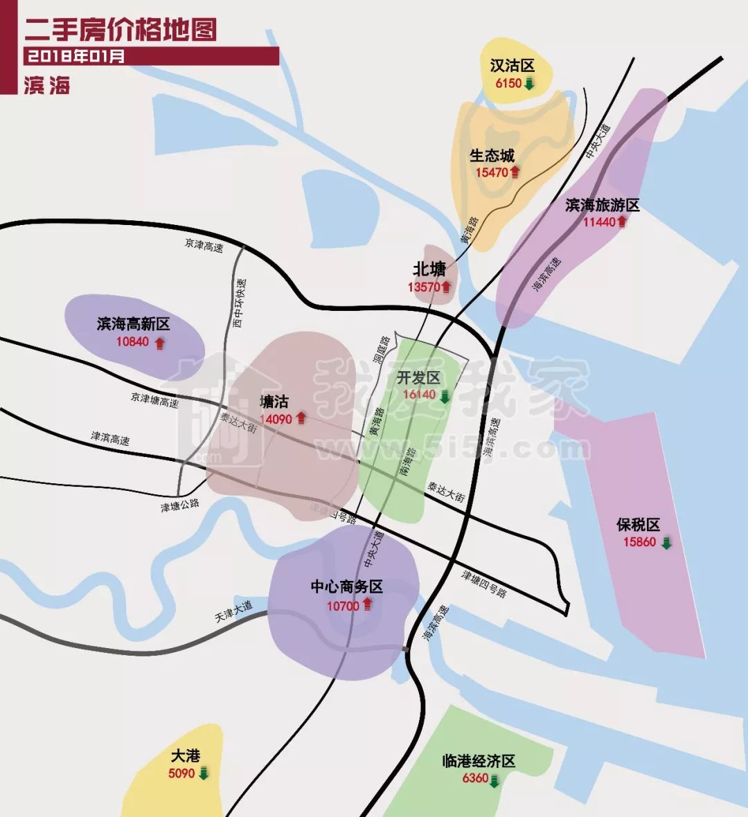 产品中心 第634页