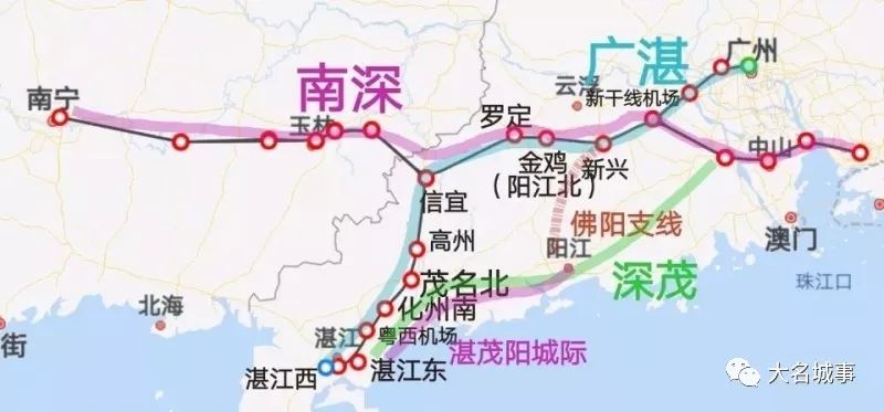 信宜高铁最新动态及相关论述概述
