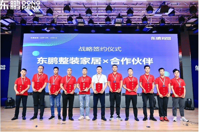 中铁十二局最新中标项目，科技引领未来，开启生活新纪元