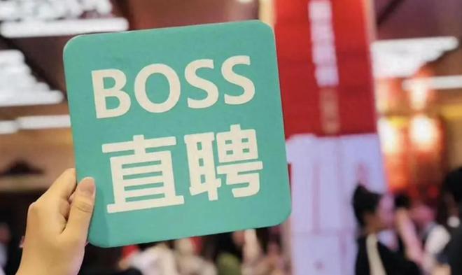 江北招聘网最新招聘,江北招聘网最新招聘——科技引领未来，轻松求职新体验