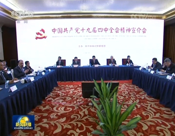 太原新闻网最新消息揭秘，时代背景下的新闻发展脉络