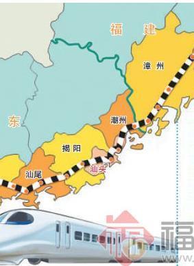漳汕高铁最新消息,漳汕高铁最新消息，全面指南与步骤详解