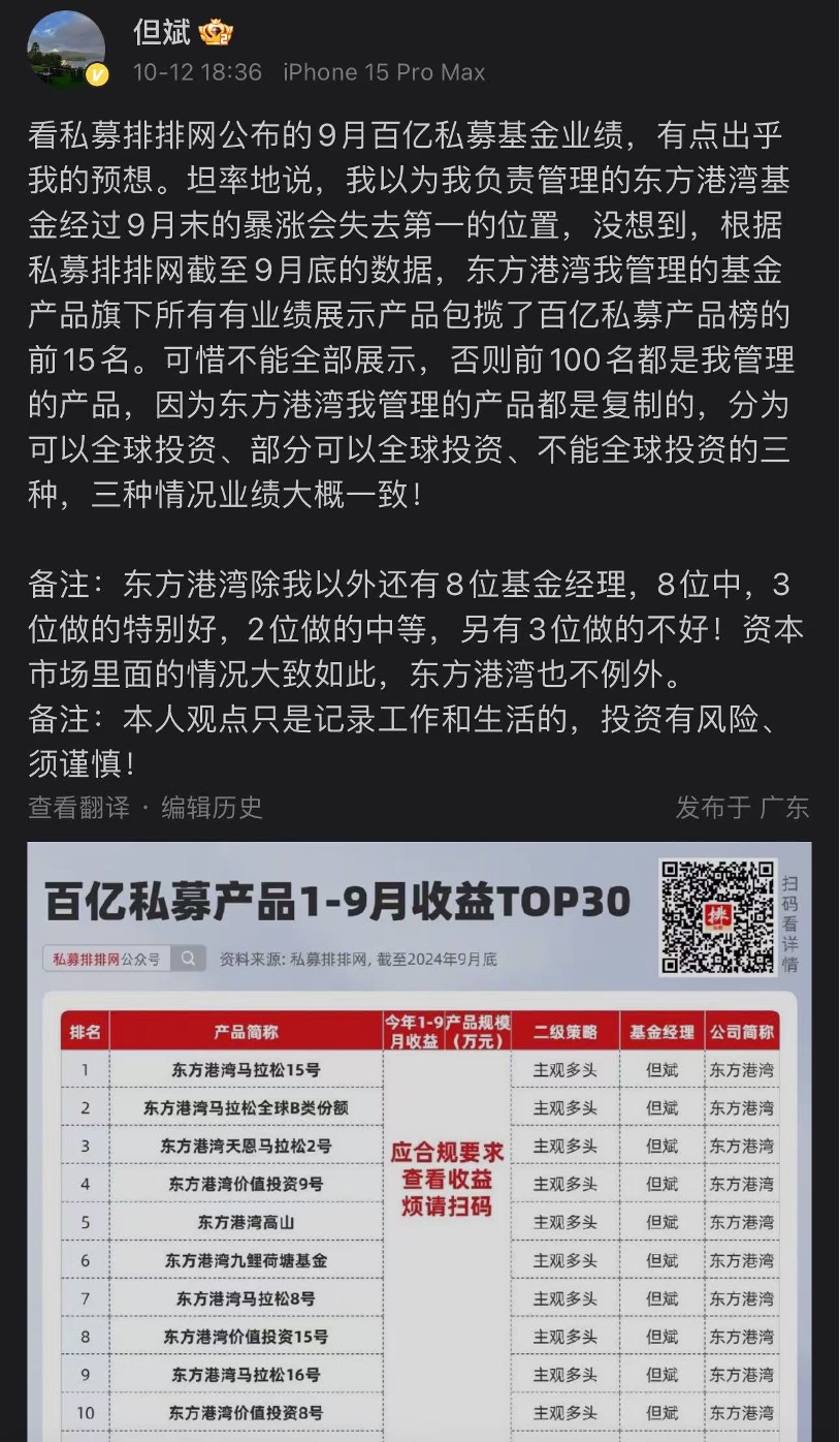 二级建造师招聘网最新职位更新，小巷深处的建筑匠心呼唤人才