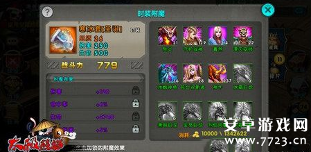 产品中心 第629页