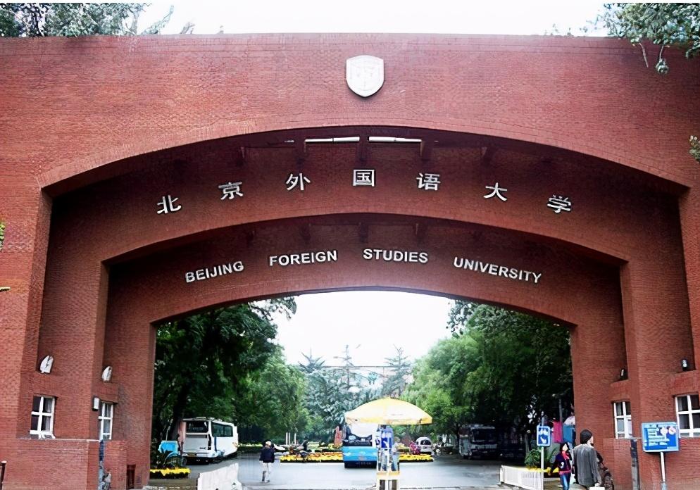 北京市中学最新排名及其背后的温馨故事概述