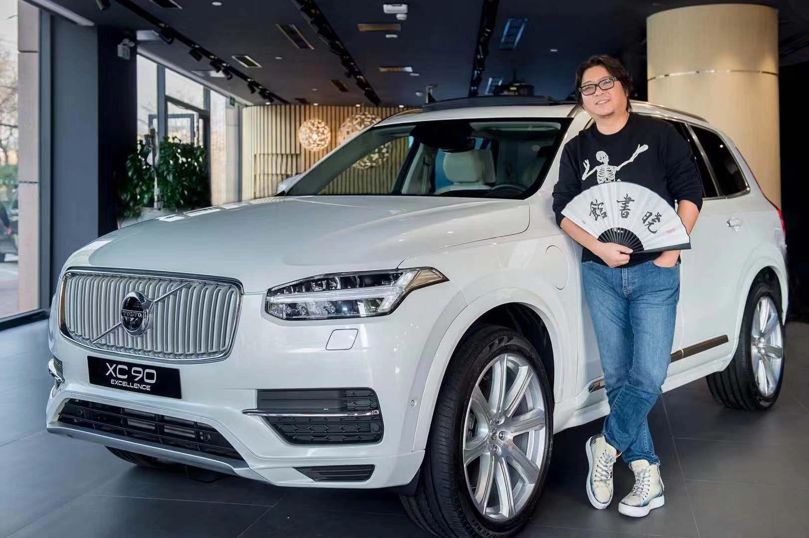 沃尔沃XC90最新动态，探索自然美景的旅行邀请启动