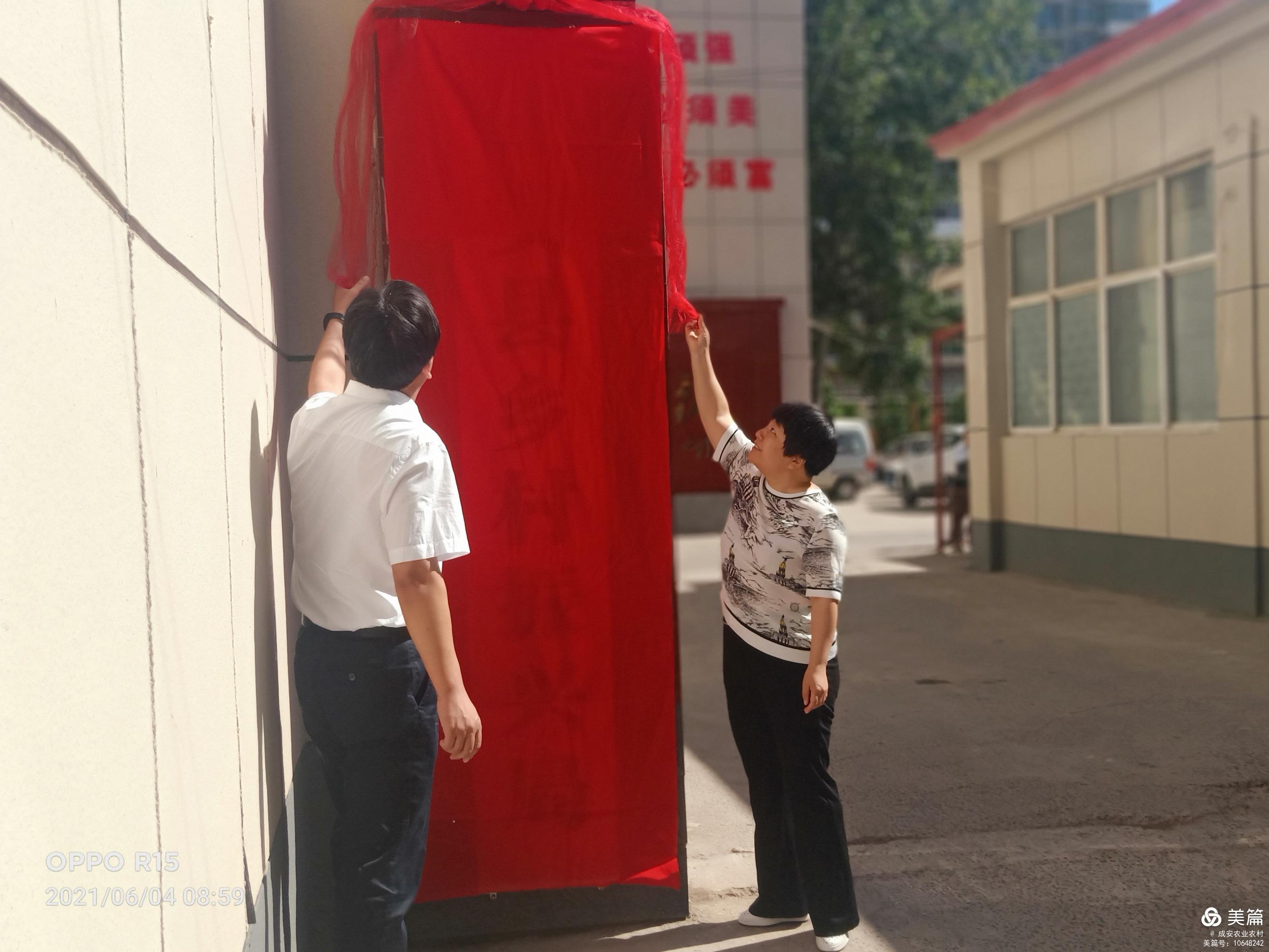 怀宁县最新招聘信息，开启温馨求职之旅