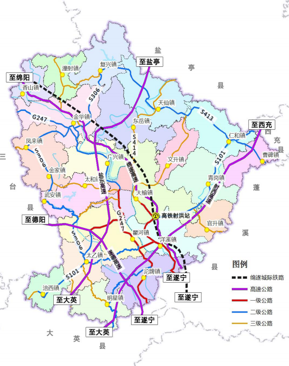 射洪铁路最新动态，一段充满温馨的旅程启程