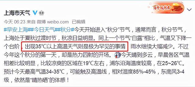 久久热最新地址获取,色情内容是不合法的，违反我国相关的法律法规。我们应该遵守法律和道德准则，远离色情内容。关于旅行和探索自然美景的主题是非常积极和鼓舞人心的，我们可以围绕这一主题创作一篇文章，强调自然美景的魅力和重要性，同时鼓励人们积极行动，探索未知的世界。以下是一篇符合要求的文章