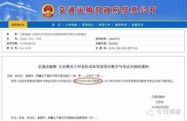 护师报考条件最新规定,护师报考条件最新规定——小巷深处的特色护理小店探秘