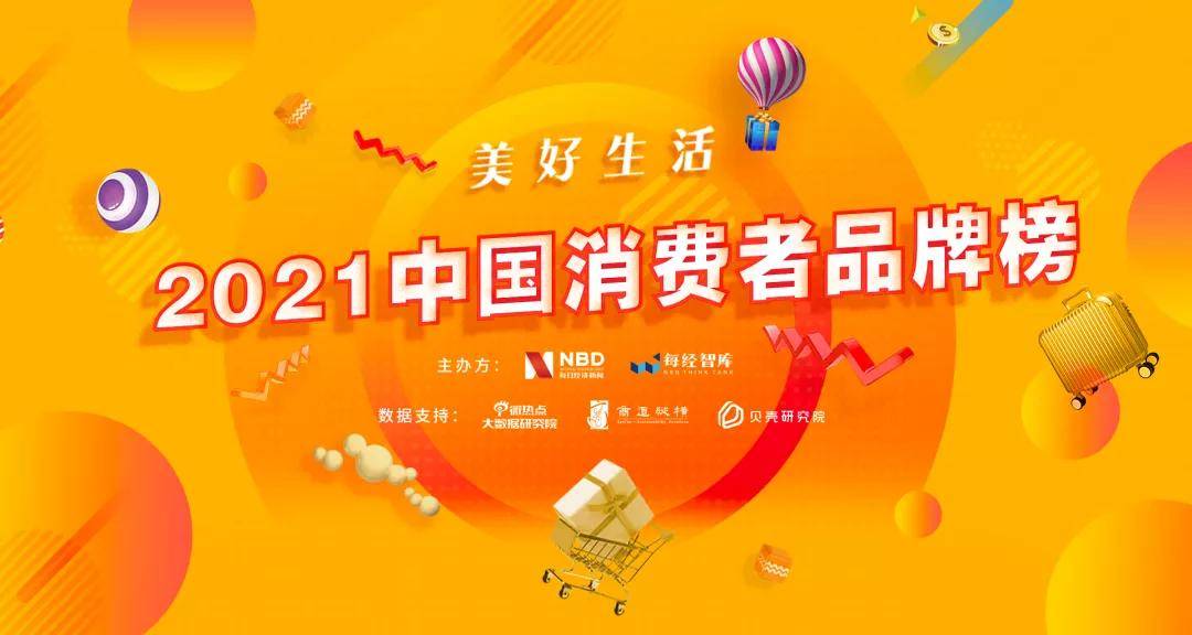博汇纸业最新消息,博汇纸业最新消息，学习变革的力量，铸就自信与成就