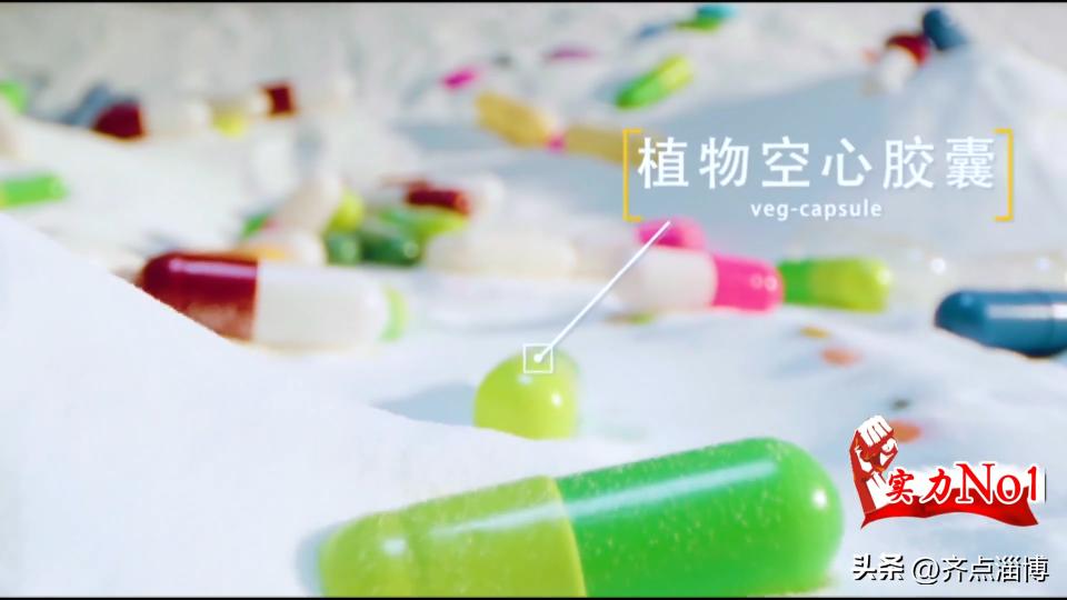 山东赫达最新动态，温馨有趣的日常故事揭秘