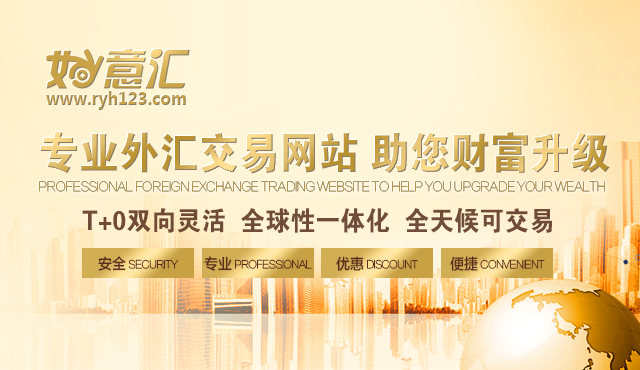 今日外汇最新牌价,今日外汇最新牌价，一场探索自然美景的治愈之旅