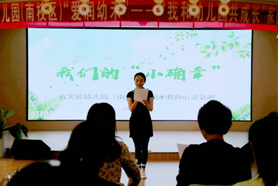 日照最新女工招聘，友情、工作与生活的美好交汇点